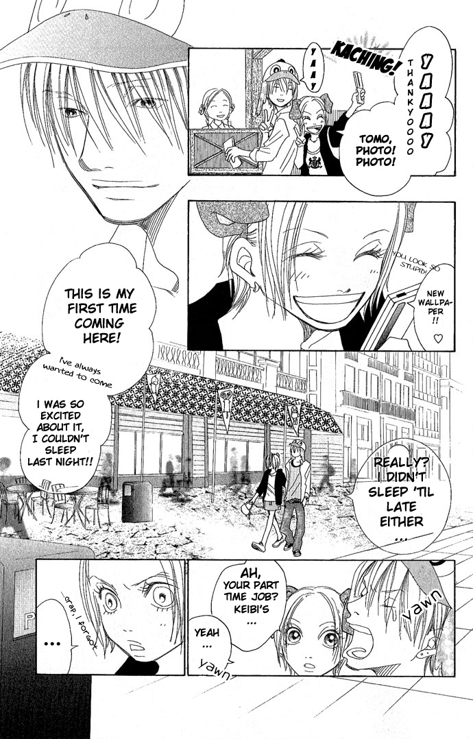 Happy End Na Kataomoi Chapter 2 #5