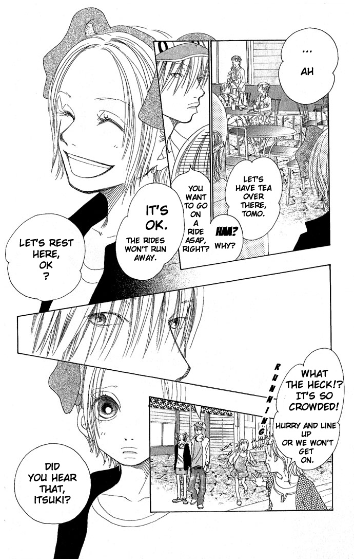 Happy End Na Kataomoi Chapter 2 #6