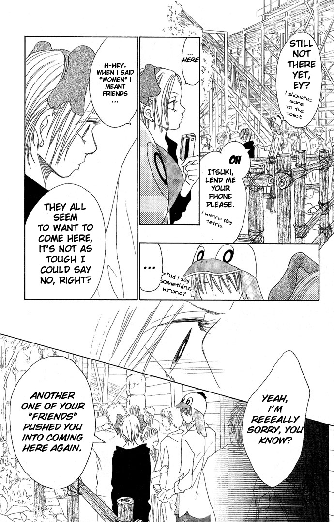 Happy End Na Kataomoi Chapter 2 #9