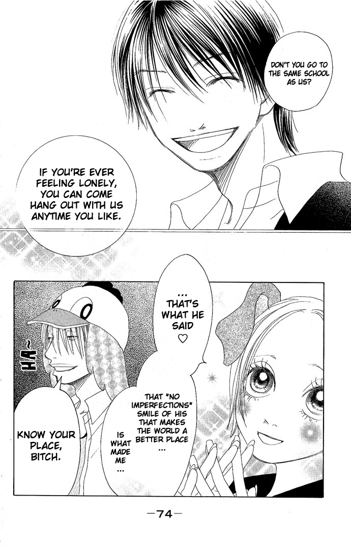 Happy End Na Kataomoi Chapter 2 #14