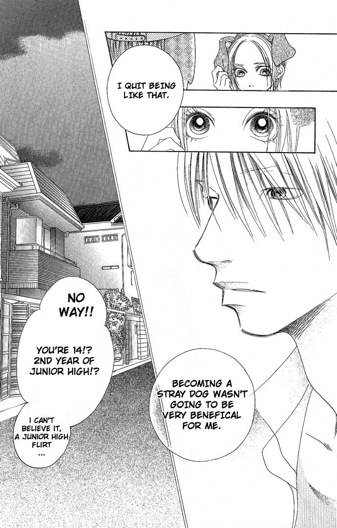 Happy End Na Kataomoi Chapter 2 #16