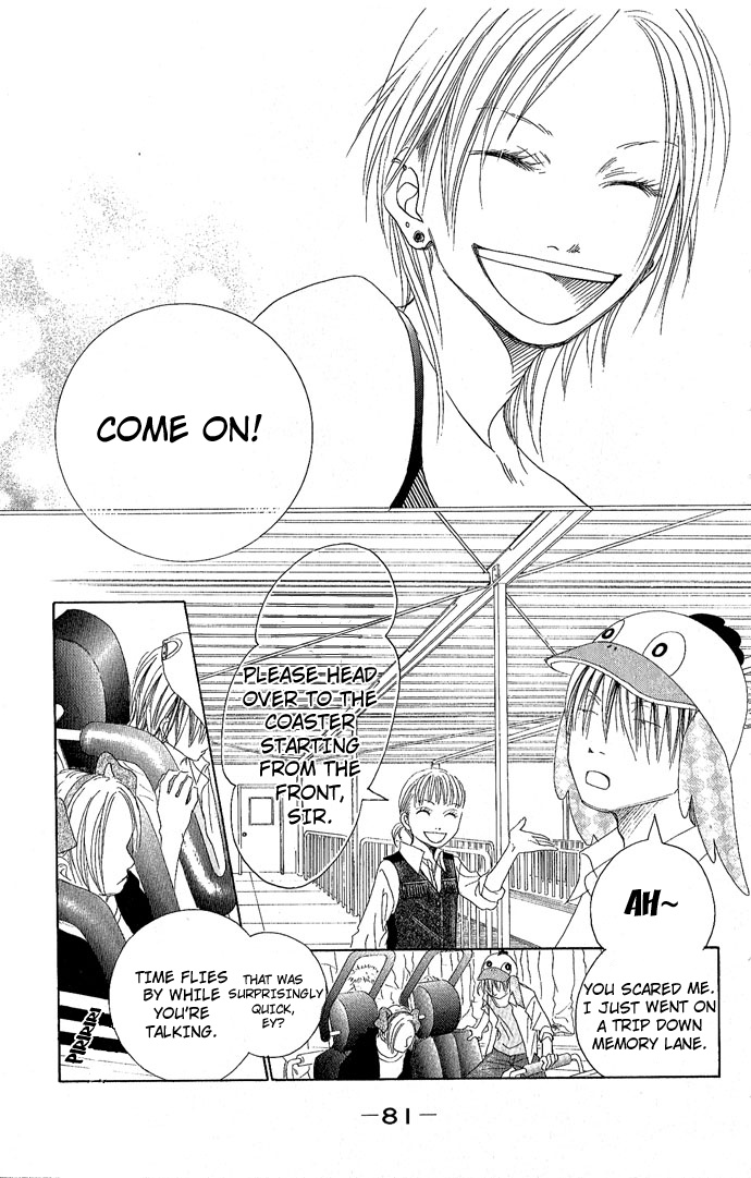 Happy End Na Kataomoi Chapter 2 #21