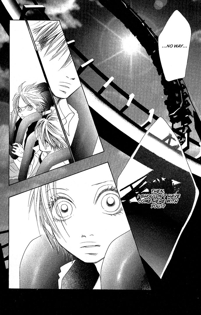 Happy End Na Kataomoi Chapter 2 #24