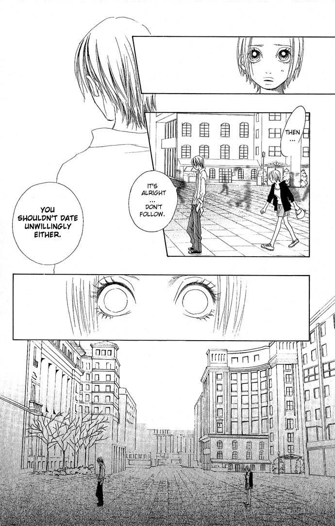 Happy End Na Kataomoi Chapter 2 #26