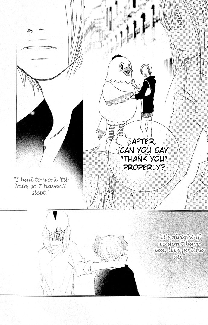 Happy End Na Kataomoi Chapter 2 #33