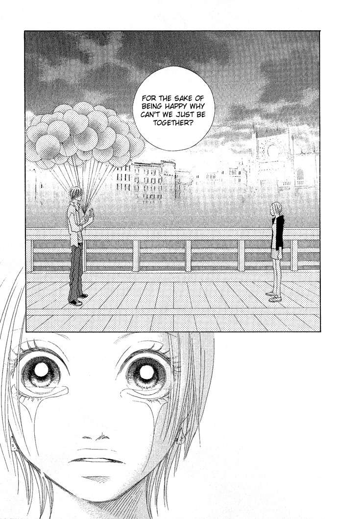 Happy End Na Kataomoi Chapter 2 #45