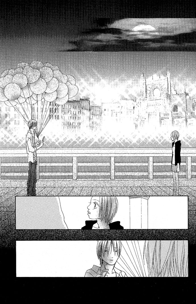 Happy End Na Kataomoi Chapter 2 #47