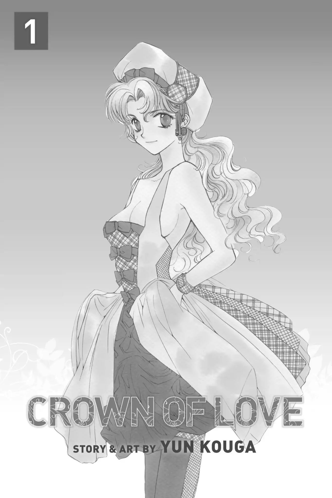 Crown Of Love Chapter 0.1 #3