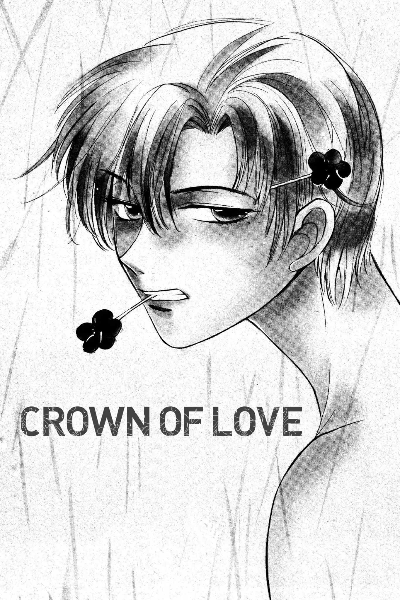 Crown Of Love Chapter 0.1 #5