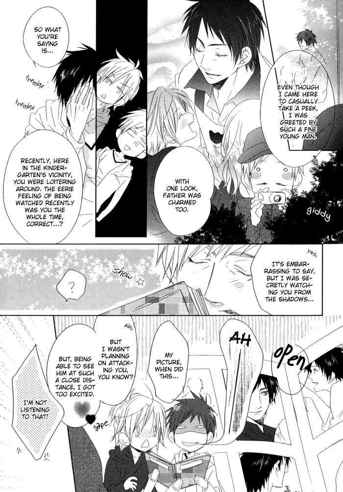 Otona Gokko! Chapter 2 #25