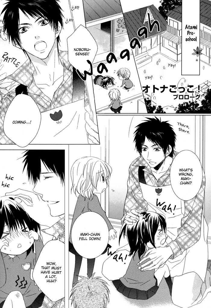 Otona Gokko! Chapter 1 #5