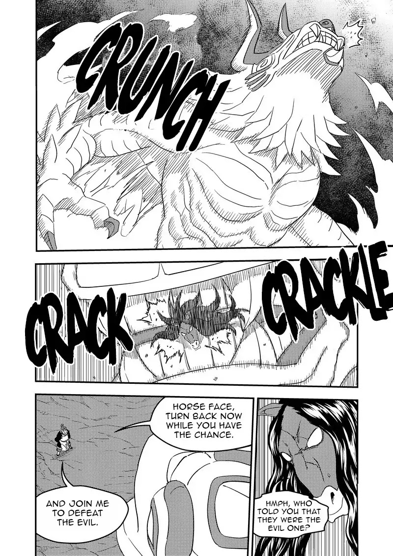 Tiger X Crane Chapter 222.2 #2