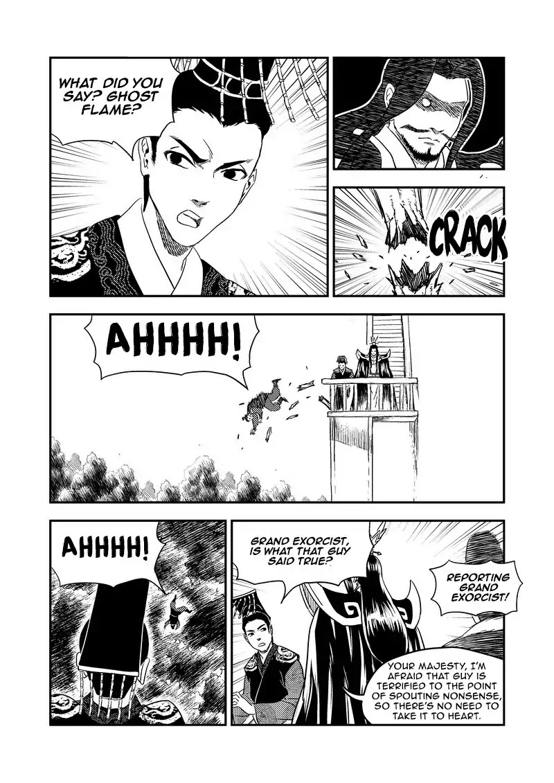 Tiger X Crane Chapter 220 #14