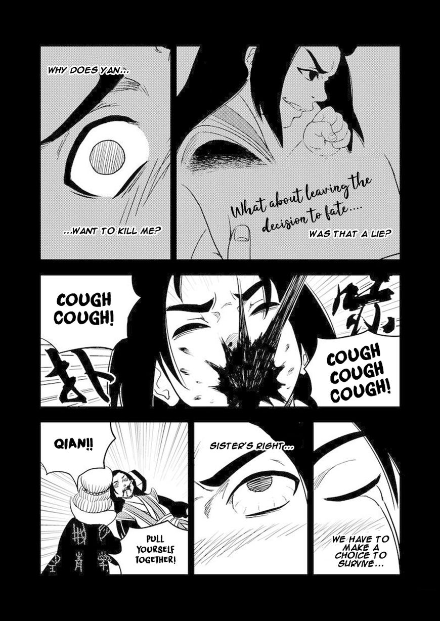 Tiger X Crane Chapter 203 #8