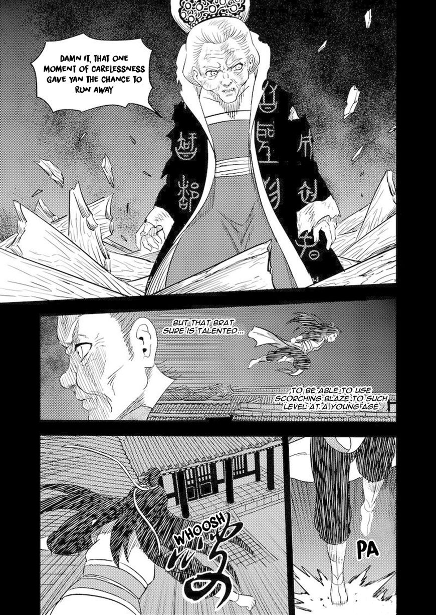 Tiger X Crane Chapter 203 #15