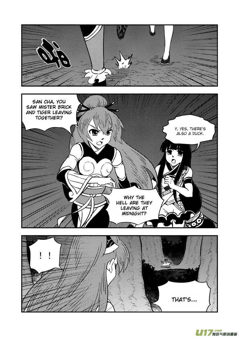 Tiger X Crane Chapter 195 #9