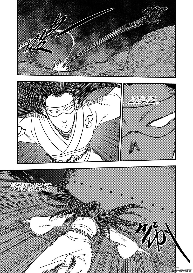 Tiger X Crane Chapter 191 #8