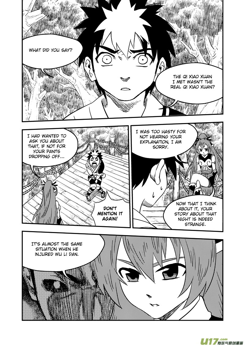 Tiger X Crane Chapter 190 #11