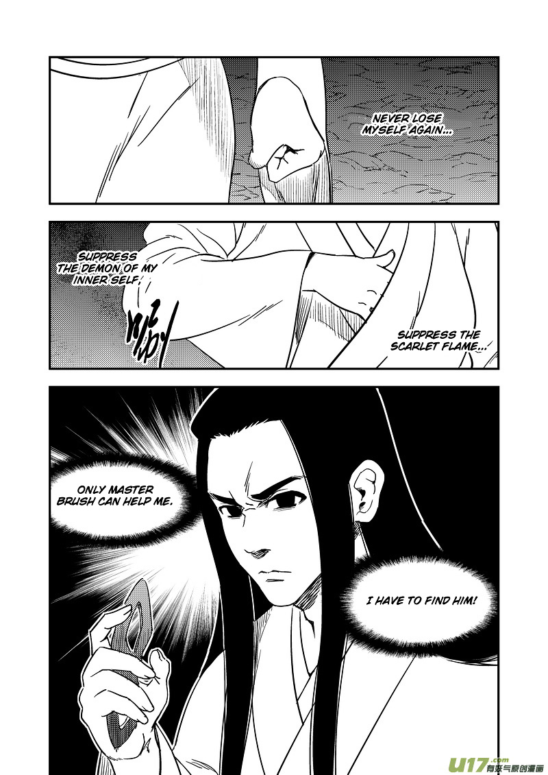 Tiger X Crane Chapter 190 #15