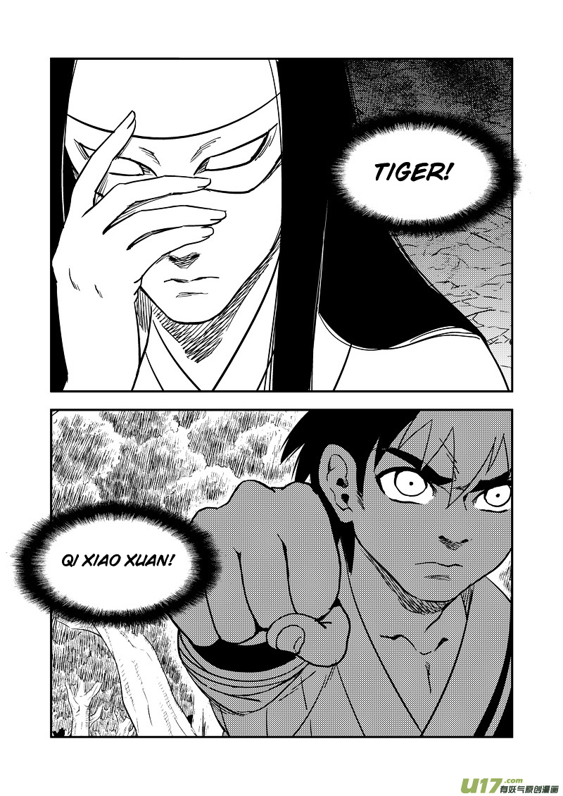 Tiger X Crane Chapter 190 #16