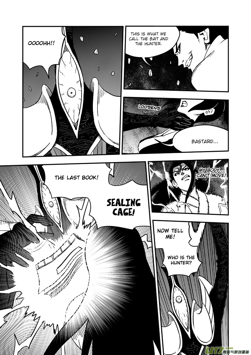 Tiger X Crane Chapter 187 #8