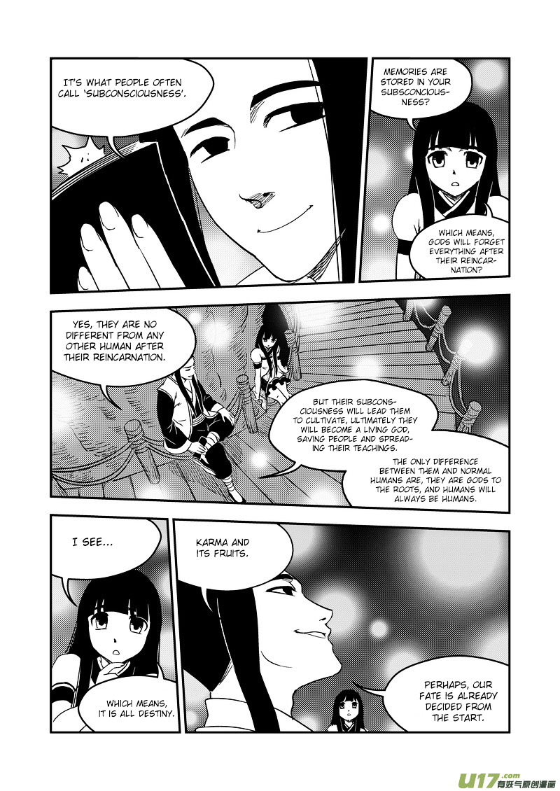 Tiger X Crane Chapter 182 #4