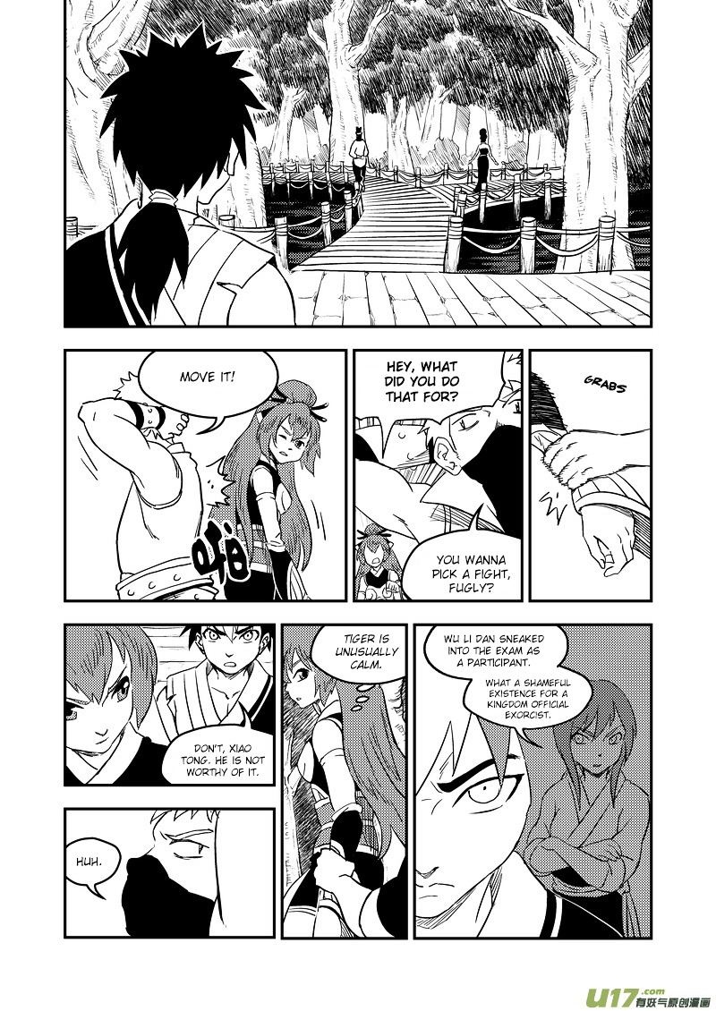 Tiger X Crane Chapter 180 #4