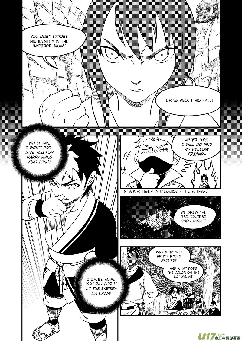 Tiger X Crane Chapter 180 #5