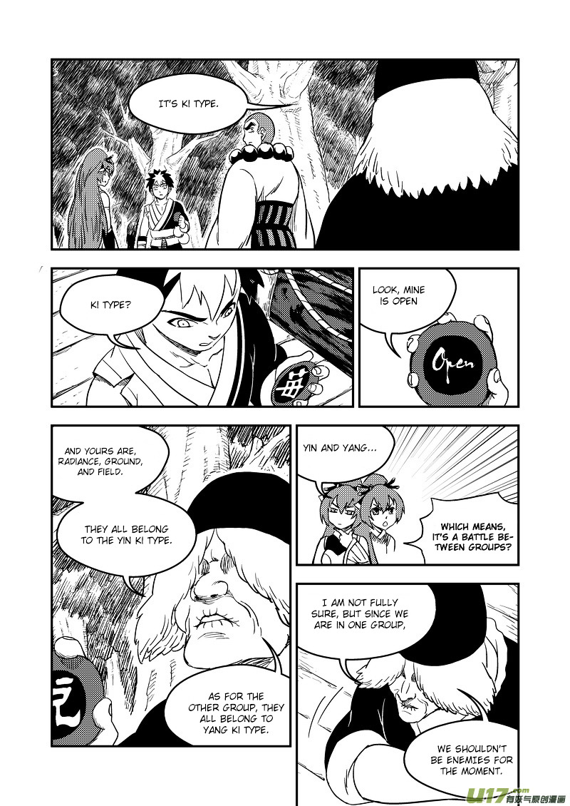 Tiger X Crane Chapter 180 #6