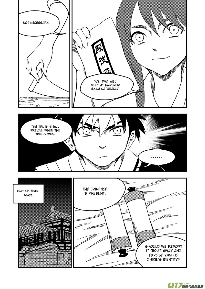 Tiger X Crane Chapter 175 #4