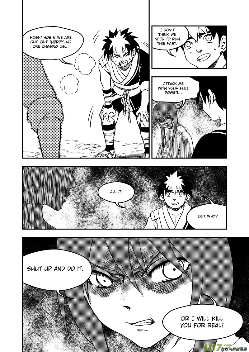 Tiger X Crane Chapter 174 #7