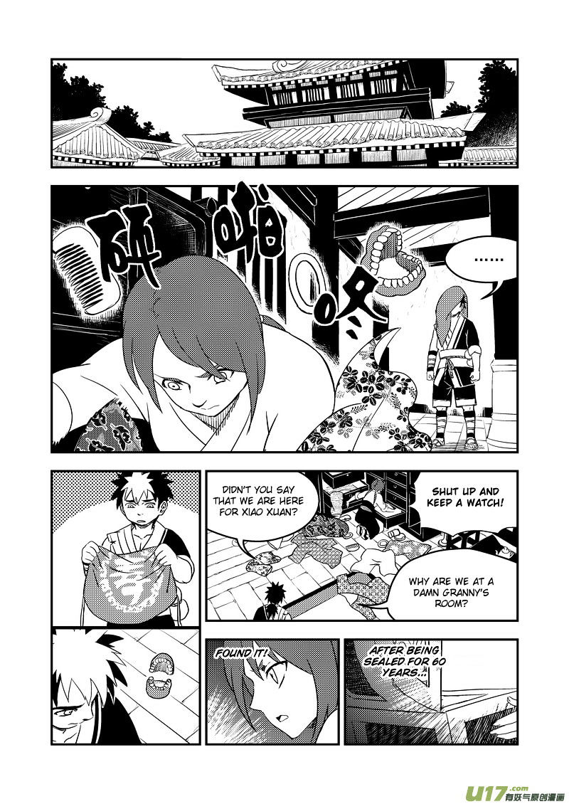 Tiger X Crane Chapter 173 #8