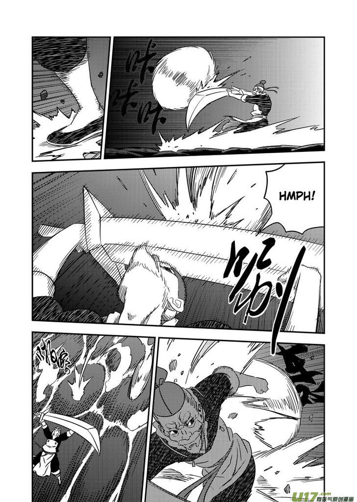 Tiger X Crane Chapter 171 #4