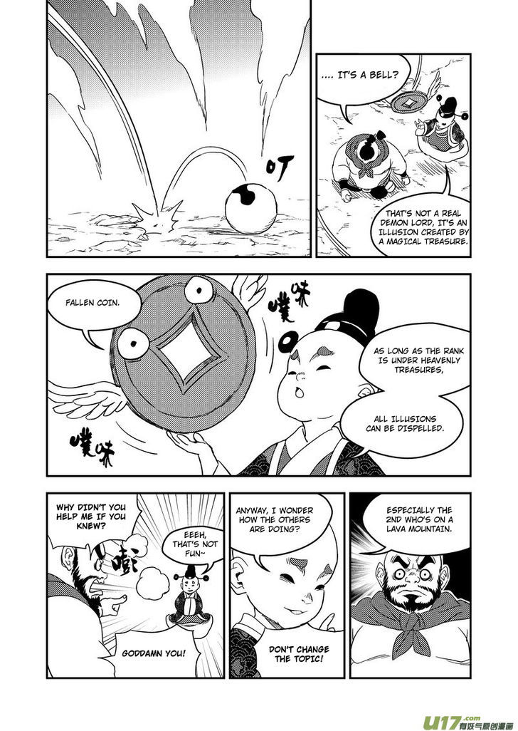 Tiger X Crane Chapter 171 #18