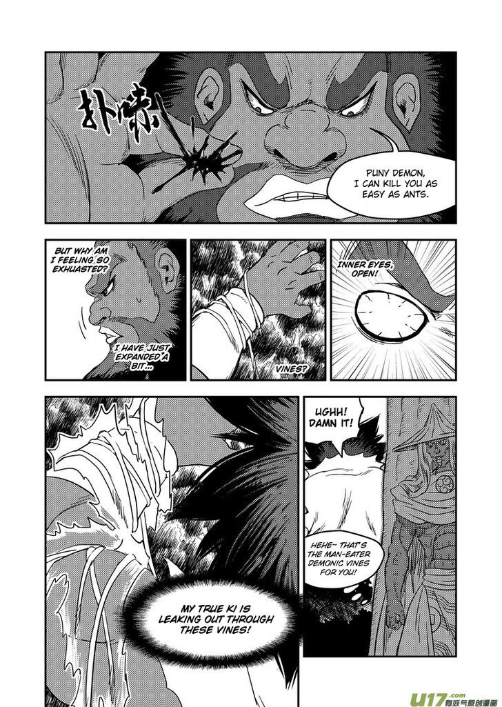 Tiger X Crane Chapter 169 #9