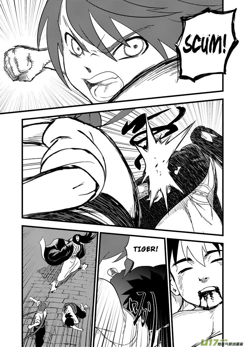 Tiger X Crane Chapter 162 #8