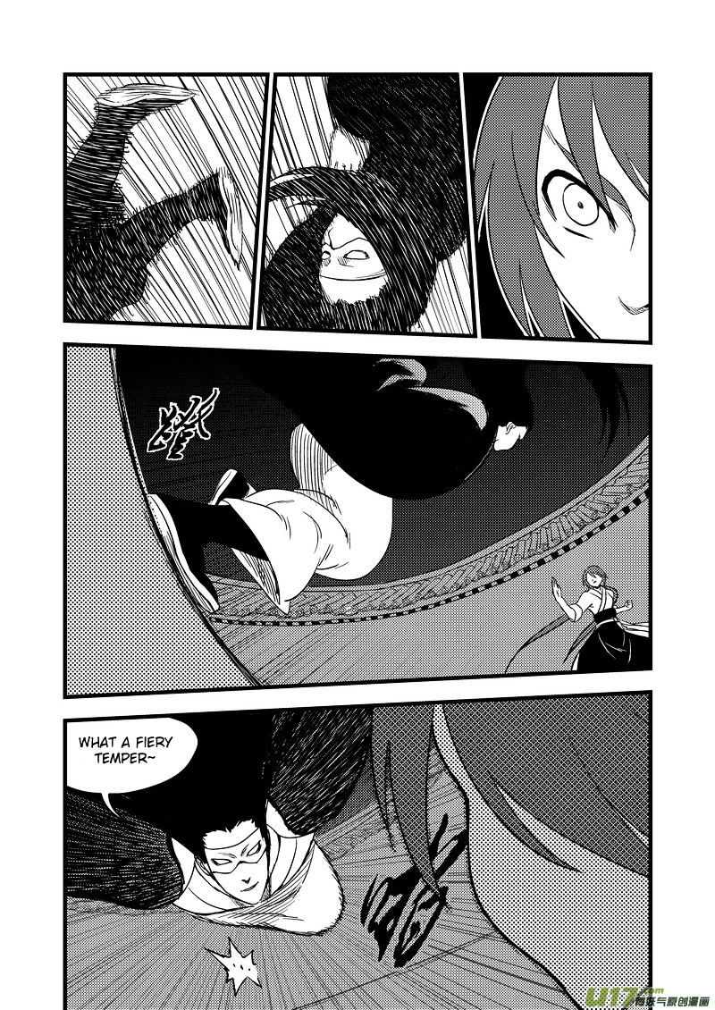 Tiger X Crane Chapter 161 #5