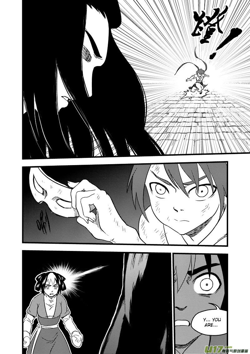 Tiger X Crane Chapter 161 #12