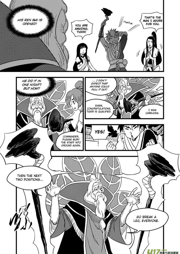 Tiger X Crane Chapter 156 #3