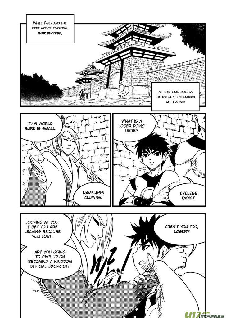 Tiger X Crane Chapter 156 #10