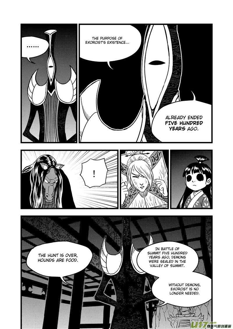 Tiger X Crane Chapter 157 #9