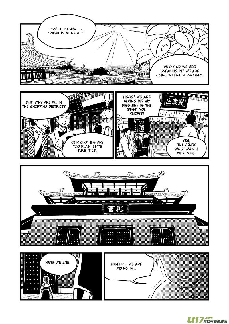 Tiger X Crane Chapter 158 #12