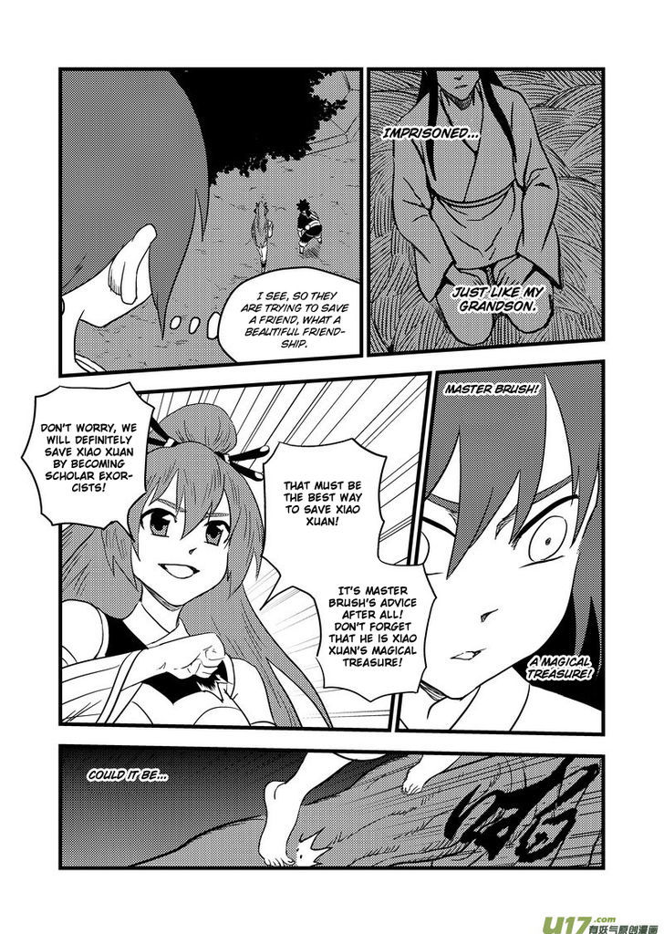 Tiger X Crane Chapter 153 #7