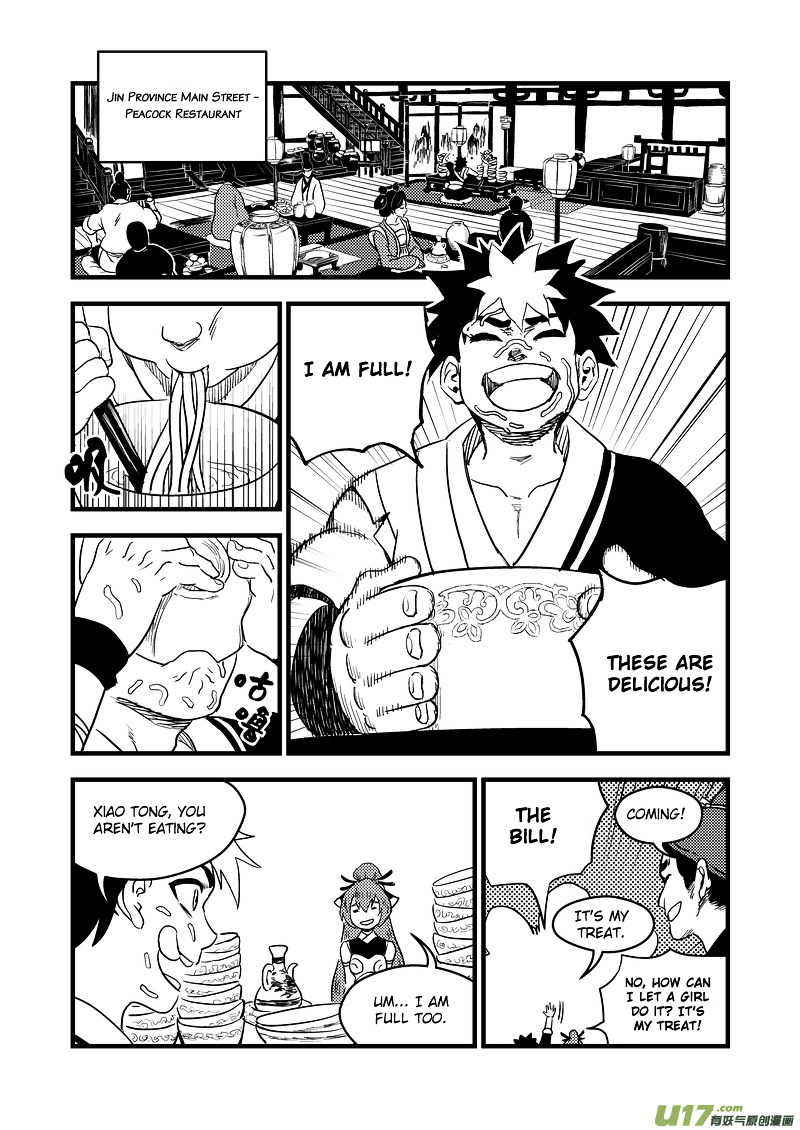 Tiger X Crane Chapter 151 #9