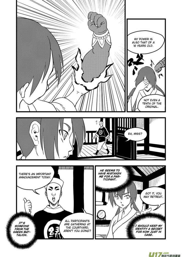 Tiger X Crane Chapter 152 #8