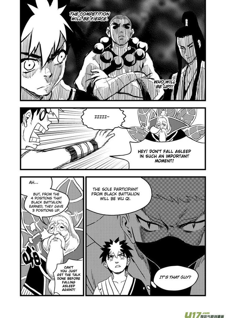 Tiger X Crane Chapter 152 #12