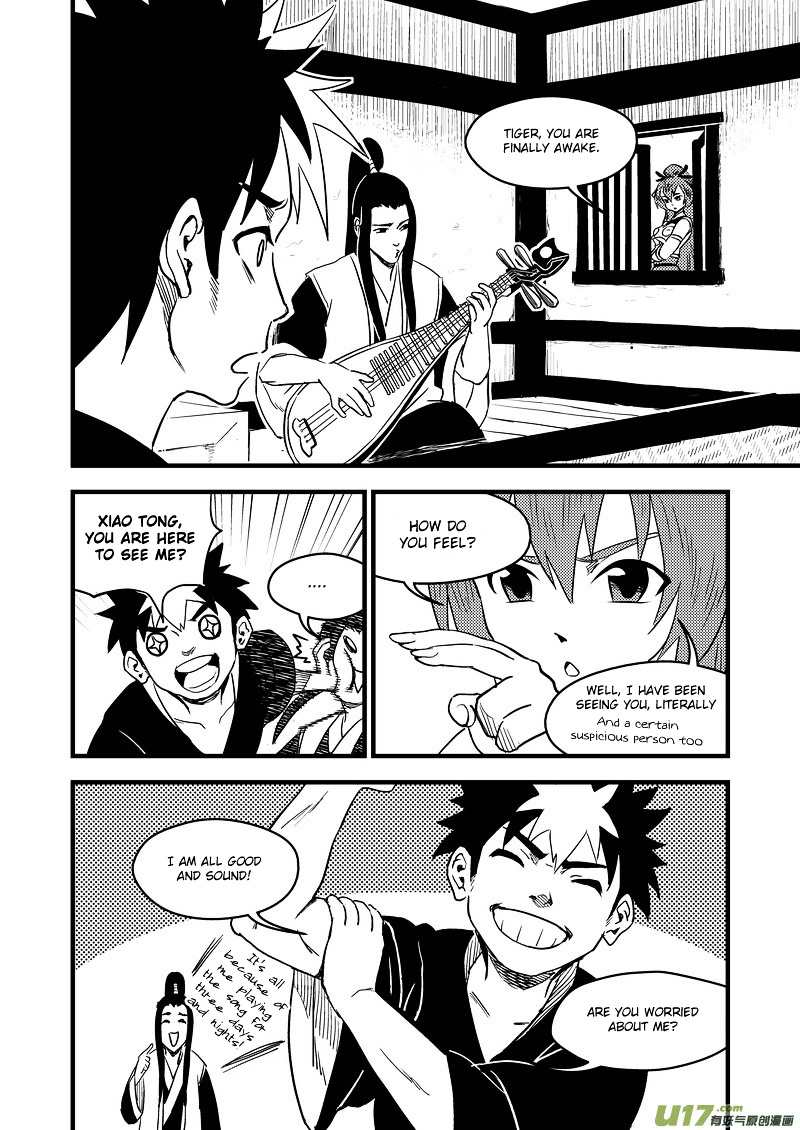 Tiger X Crane Chapter 150 #4