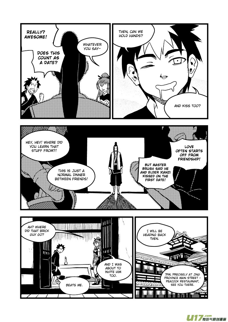 Tiger X Crane Chapter 150 #6