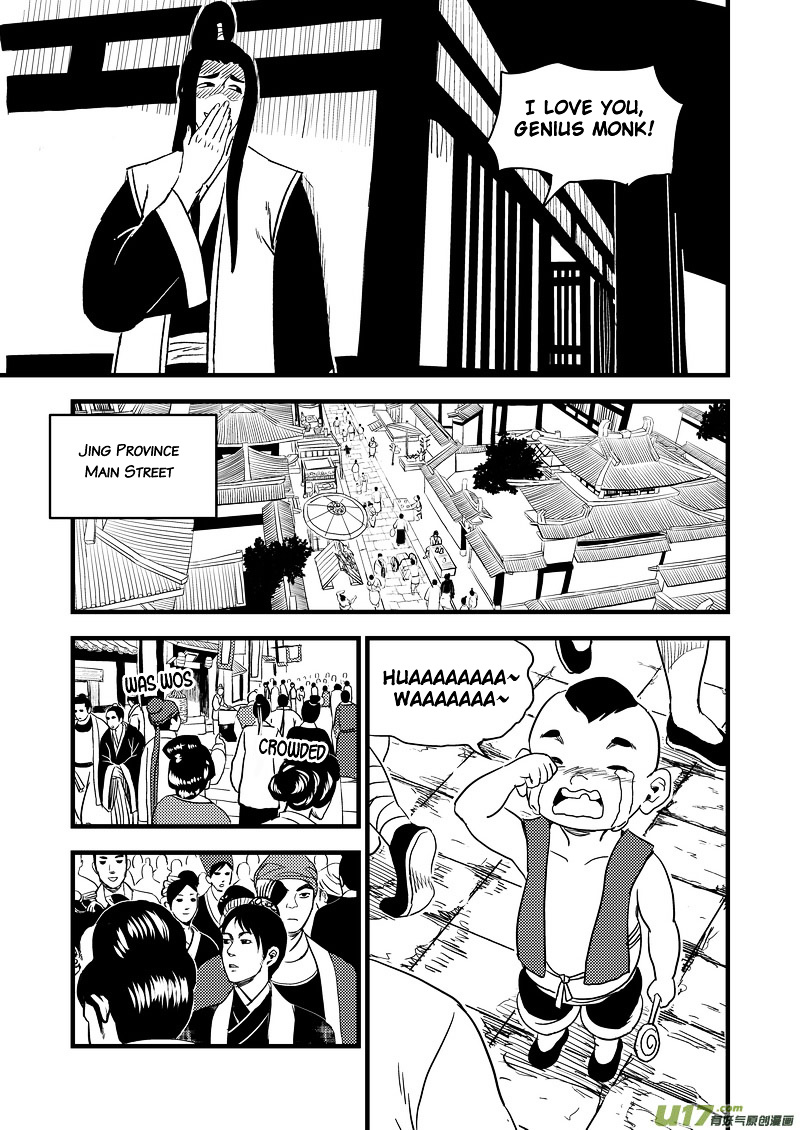 Tiger X Crane Chapter 150 #9