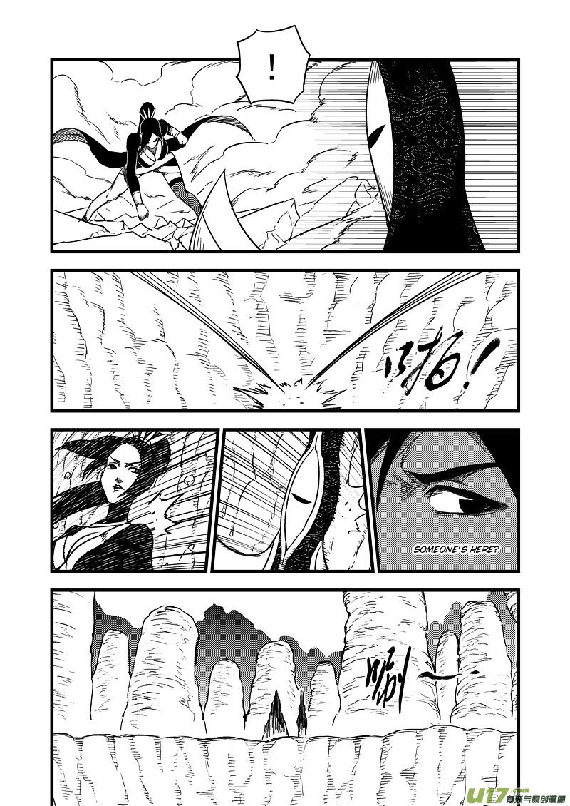 Tiger X Crane Chapter 148 #3